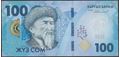 Picture of Kyrgyzstan,P36a,B237a,100 Som,2023