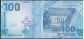 Picture of Kyrgyzstan,P36a,B237a,100 Som,2023