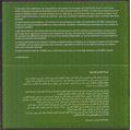 Picture of Mauritania,P28a,B131a,50 New Ouguiya,2023,CA,FOLDER