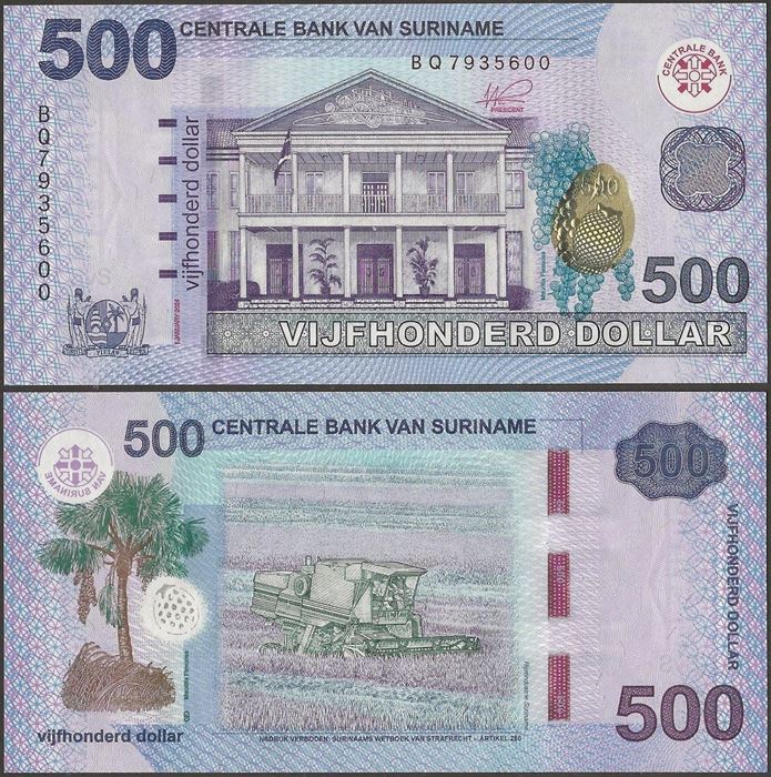 Picture of Suriname,P166B,B551a,500 Dollars,2024