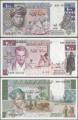 Picture of Mauritania,3 note set,P3A,B,C,100 to 1000 Ouguiya,1975-77,Unadopted
