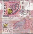 Picture of Kazakhstan,P54,B158,5000 Tenge,2023