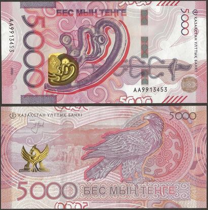 Picture of Kazakhstan,Pw54,B158,5000 Tenge,2023