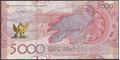 Picture of Kazakhstan,P54,B158,5000 Tenge,2023