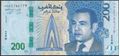 Picture of Morocco,B523,200 Dirhams,2024