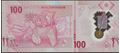 Picture of Mozambique,B242a,100 Meticais,2024