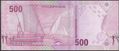 Picture of Mozambique,B244a,500 Meticais,2024