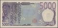 Picture of Japan,B369a,5000 Yen, In 2024