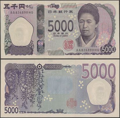 Picture of Japan,B369a,5000 Yen, In 2024