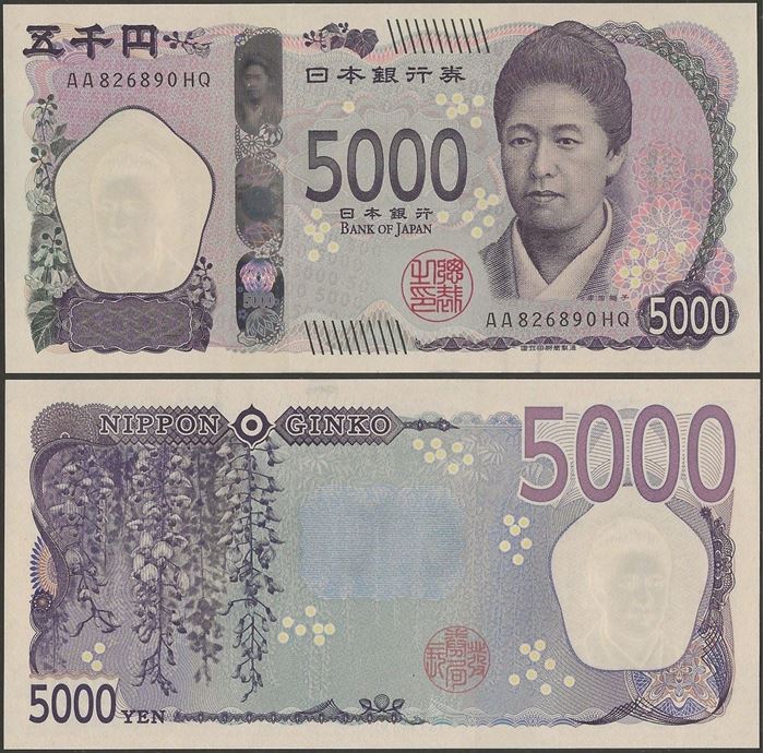 Picture of Japan,B369a,5000 Yen, In 2024