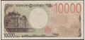 Picture of Japan,B370a,10000 Yen, In 2024