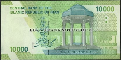 Picture of Islamic Republic,B295b,P159,10 000 Rials,2017