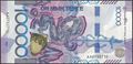 Picture of Kazakhstan,P55,B159,10000 Tenge,2023