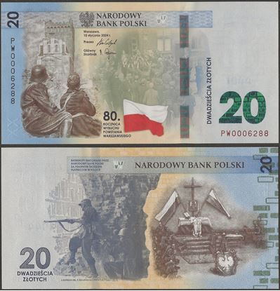 Picture of Poland,P198,BNP828a,20 Zloty,2024,Comm
