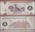 Picture of United Arab Emirates,B246b,5 Dirhams,Polymer,2023