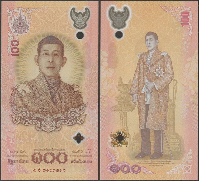 Picture of Thailand,B201,100 Baht,2024,Comm