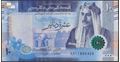 Picture of Jordan,B237a,10 Dinars,2023,AA