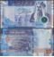 Picture of Jordan,B237a,10 Dinars,2023,AA