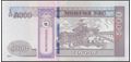 Picture of Mongolia,B449,5 000 Togrog,2024,Comm