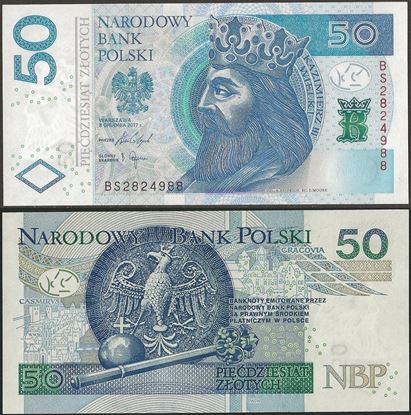 Picture of Poland,P185b,B861b,50 Zloty,2017