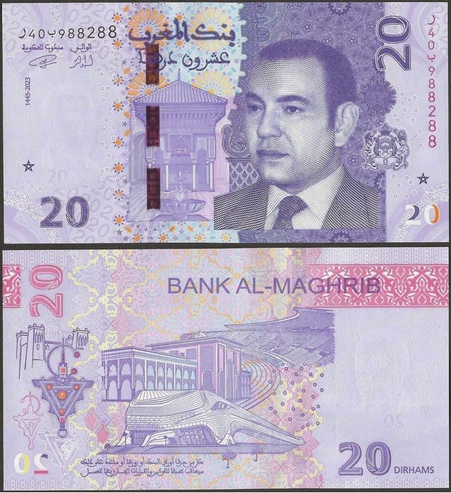 Picture of Morocco,B520a,20 Dirhams,2024