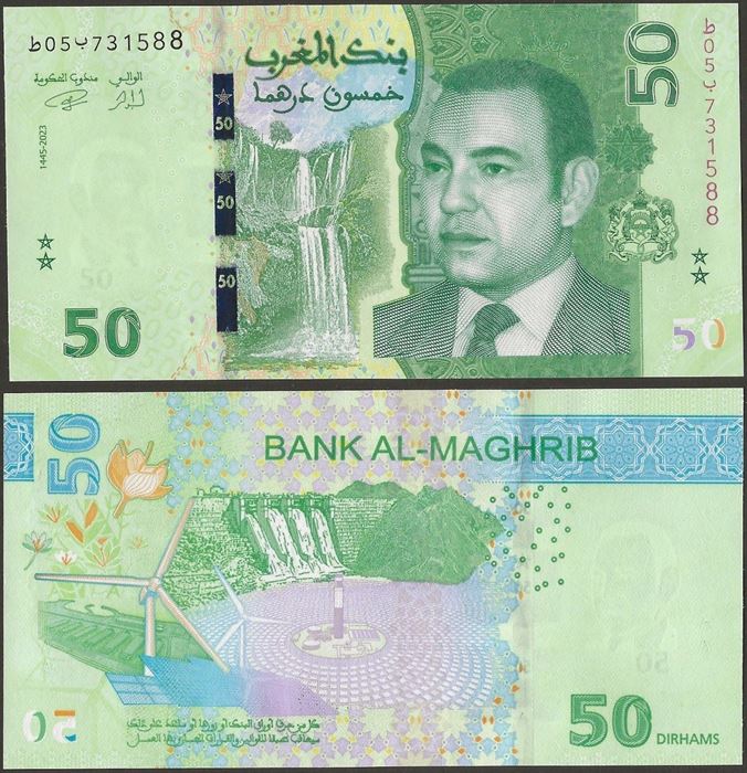 Picture of Morocco,P80,B521a,50 Dirhams,2024