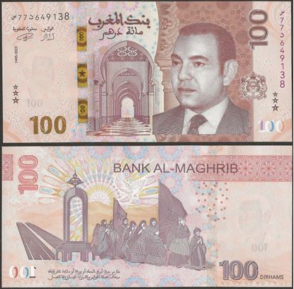 Picture of Morocco,B522a,100 Dirhams,2024