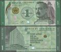 Picture of Guatemala,B612,1 Queztals,2024