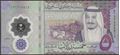 Picture of Saudi Arabia,B202,5 Riyals,2024