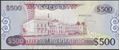 Picture of Guyana,P37?,B123a,500 dollars,2024