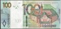 Picture of Belarus,B148,100 Rubles,2022