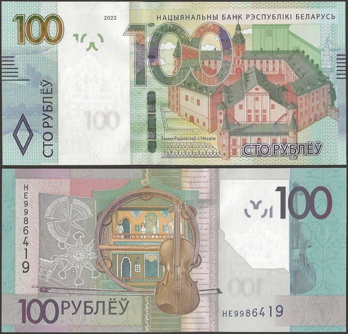 Picture of Belarus,B148,100 Rubles,2022