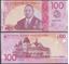 Picture of Tonga,B230a,100 Paanga,In 2023