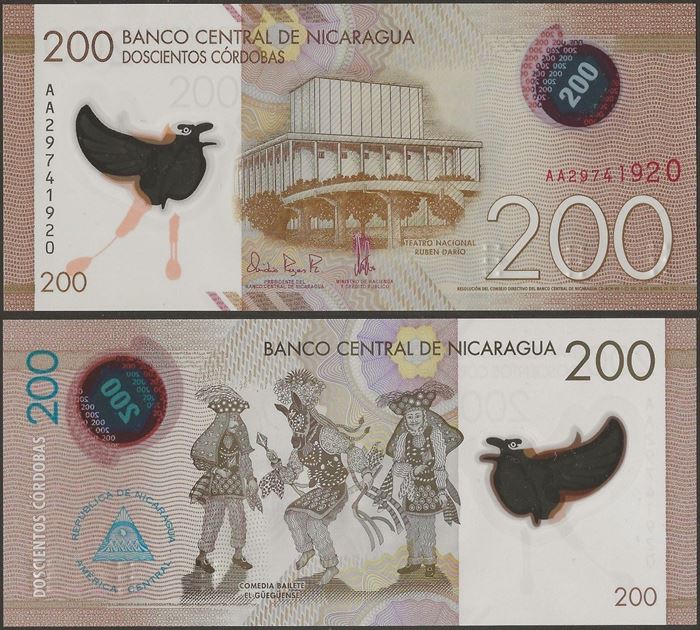 Picture of Nicaragua,P213,B510b,200 Cordobas,2022