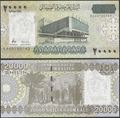 Picture of Somalia,B321,20000 Shillin,2023