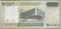 Picture of Somalia,B321,20000 Shillin,2023