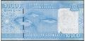 Picture of Somalia,B320,10000 Shillin,2023