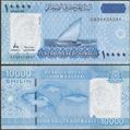 Picture of Somalia,B320,10000 Shillin,2023