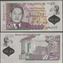 Picture of Mauritius,P64,B430b,25 Rupees,2021