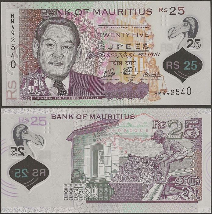 Picture of Mauritius,P64,B430b,25 Rupees,2021