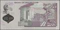 Picture of Mauritius,P64,B430b,25 Rupees,2021