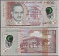 Picture of Mauritius,P66,B432b,500 Rupees,2016,Polymer