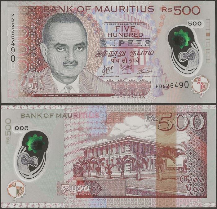 Picture of Mauritius,P66,B432b,500 Rupees,2016,Polymer