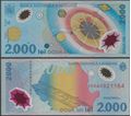 Picture of Romania,P111,B272,2000 Lei,1999