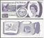 Picture of St Helena,P5,B301a,50 Pence,1979