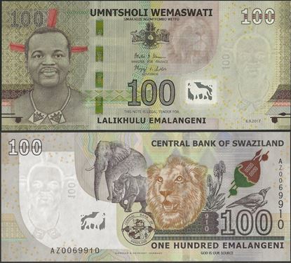 Picture of Swaziland,B237z,100 Emalangeni,Replacement,2017