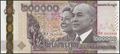 Picture of Cambodia,B438a,200000 Riels,2024