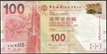 Picture of Hong Kong,P343,B918a,100 Dollars,2010,BOC