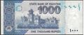 Picture of Pakistan,P50x,B238x,1000 Rupees,2023