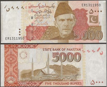 Picture of Pakistan,P51s,B239s,5000 Rupees,2023